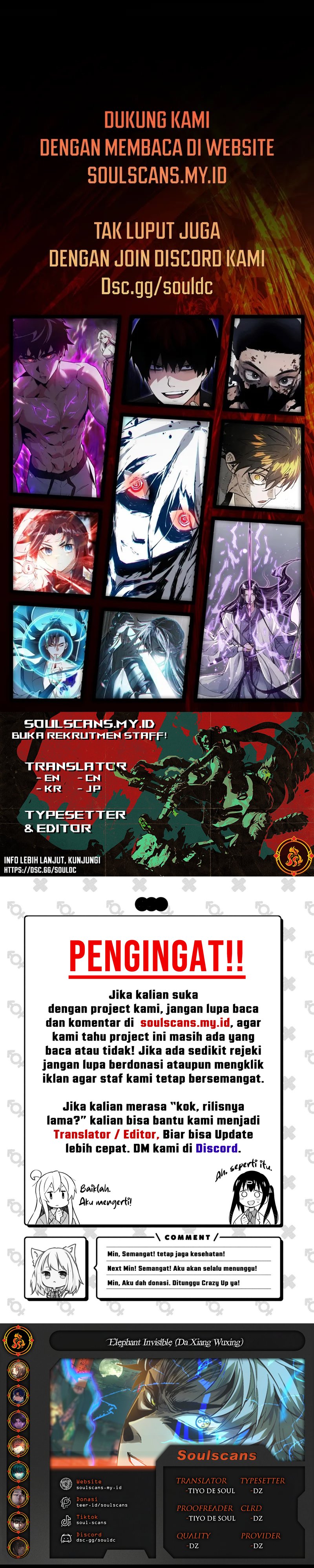 Elephant Invisible (Da Xiang Wuxing) Chapter 126 Gambar 16